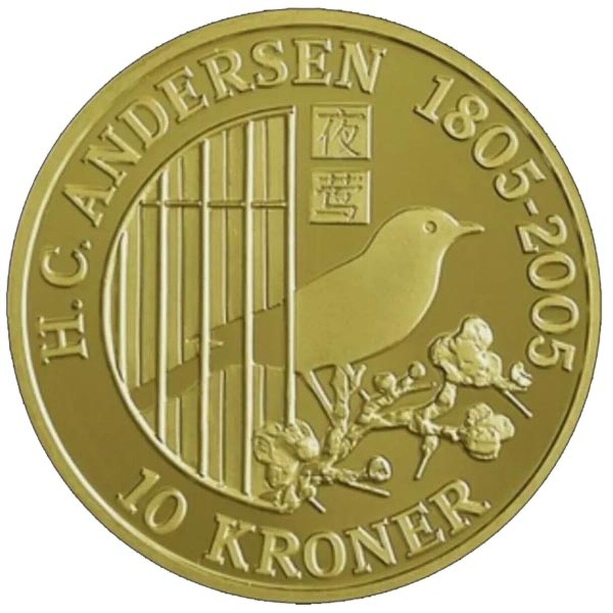 10 Kroner Dánsko 2007 - Slávik