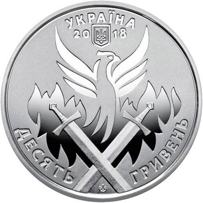 10 hrivna Ukrajina 2018 - Deň dobrovoľníkov