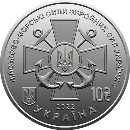 10 hrivna Ukrajina 2022 - Námorníctvo