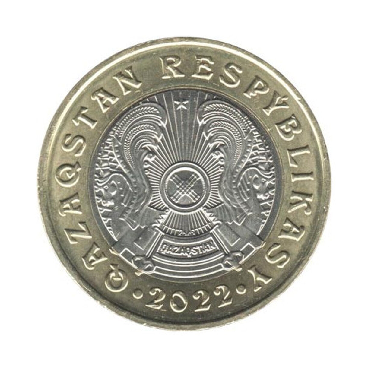 100 Tenge Kazachstan 2022 - Winged Bars