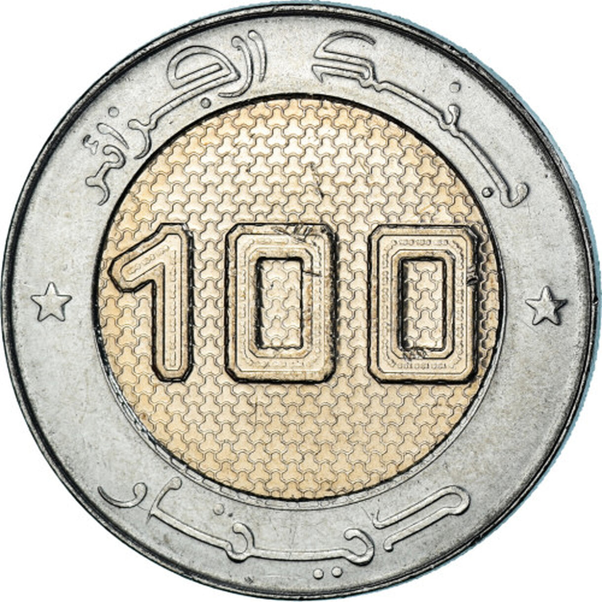 100 Dinars Alžírsko 2021 - Ali Ammar