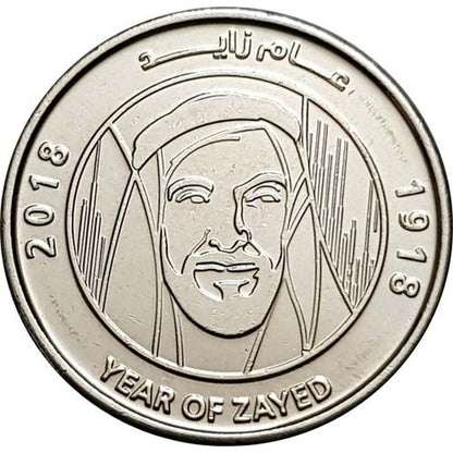 1 Dirham Spojené arabské emiráty 2018 - Šejk Zayed