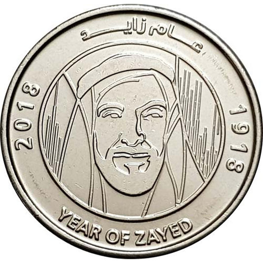 1 Dirham Spojené arabské emiráty 2018 - Šejk Zayed